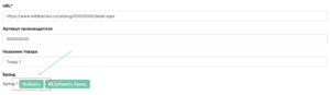 Ecom03-06.png