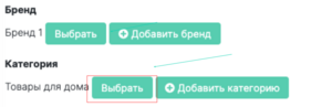 Ecom03-12.png